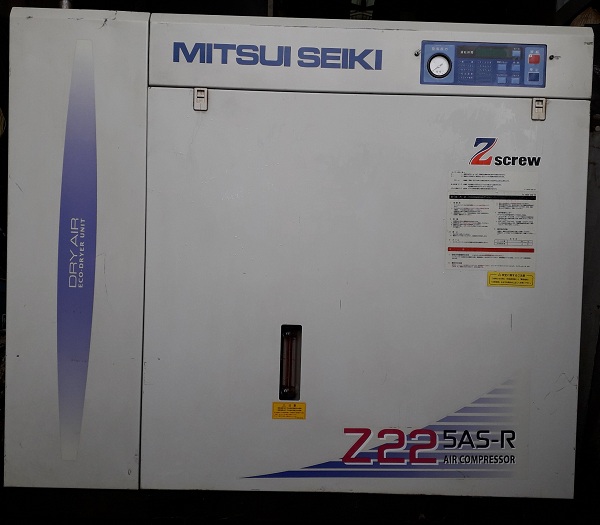 máy nén khí trục vít Mitsuiseiki